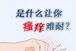 开云app官网注册登录